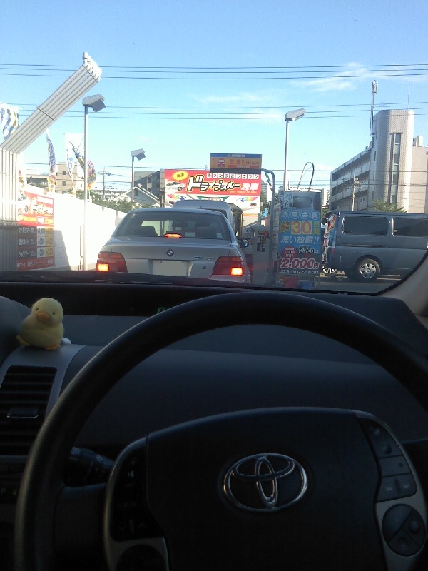 洗車場の行列