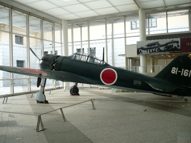 零式艦上戦闘機五二型