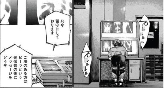 画像の説明