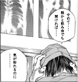 画像の説明