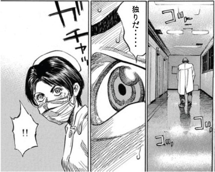 画像の説明