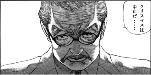画像の説明